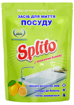 Средство для посуды лимон дой-пак 500мл, Splito spl.83560 фото
