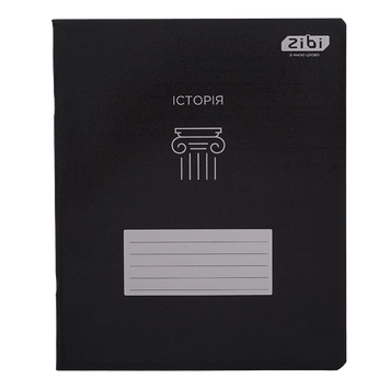 Тетрадь ученическая общая BLACK, 48л., клетка, история, структ.лак, KIDS LINE ZB.1700-11 фото