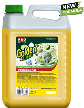Средство для мытья посуды Golden Lime ЦИТРУС, 5л pr.25515120 фото