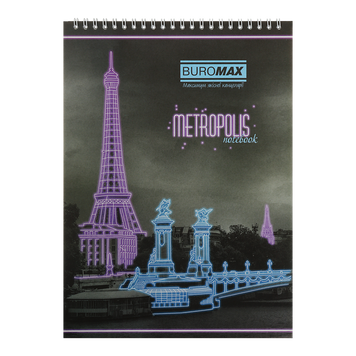 Блокнот на пружині зверху METROPOLIS, А4, 48 арк., клітинка, картонна обкладинка, фіолетовий BM.24445101-07 фото