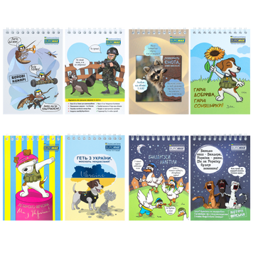 Блокнот на пружине сверху PATRIOT "COMBAT ANIMALS", А6, 48л., клетка, картонная обложка BM.24645110 фото