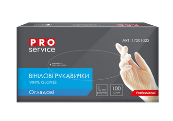 Рукавички вінілові, нестерильні, безбарвні, 100шт/уп., розмір L PRO SERVICE 17201022 фото