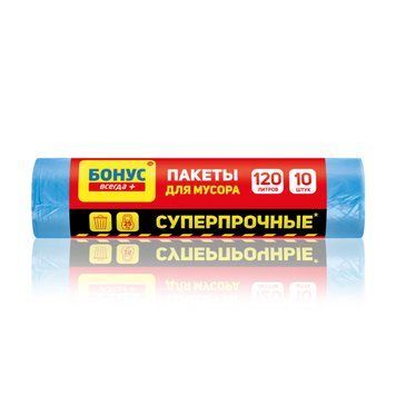 Пакет для сміття, п/е, 120л/10шт, БОНУС bn.24878 фото