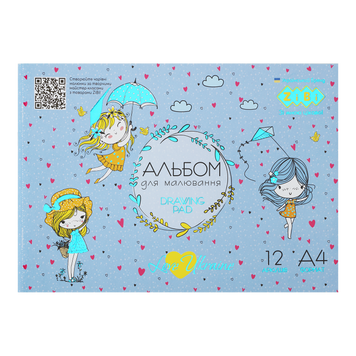Альбом для малювання PATRIOT "LOVE UKRAINE", А4, 12 арк., 120 г/м2, на скобі, світло-синій, KIDS Line ZB.1415-30 фото