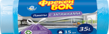 Пакети для сміття, п/е, із затяжкою, 35л / 15шт, сині, ФРЕКЕН БОК fb.85234 фото