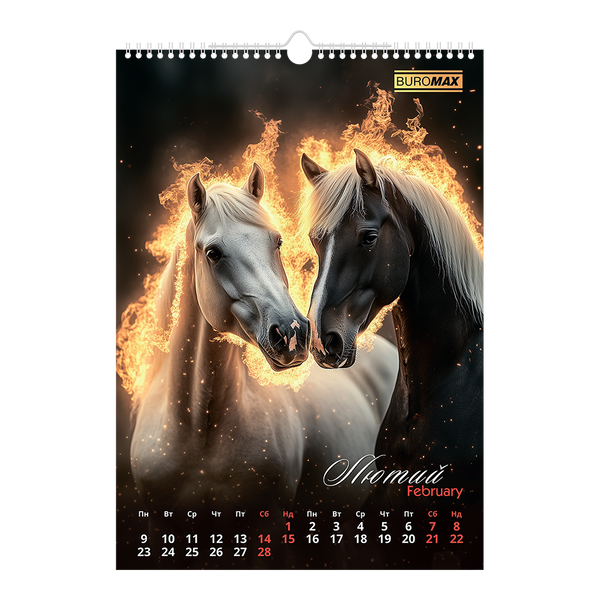 Календар настінний 2026 р., А3, 1 пружина, Symbol of the year BM.210600 фото