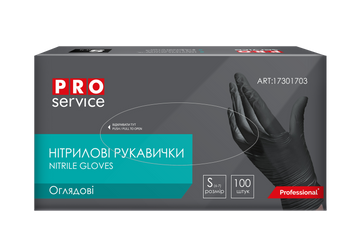 Рукавички нітрилові, нестерильні, чорні, 100шт/уп., розмір S, PRO SERVICE 17301703 фото