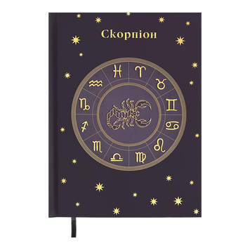 Щоденник недатов. поліграфічний ZODIAK, A5, бузковий, 336 стор BM.20670-26 фото