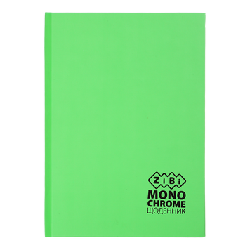 Дневник школьный MONOCHROME, В5, 40 л., тверд. обл., мат. ламин.+выб.тисн.фольгой, салатовый, KIDS Line ZB.13760-15 фото