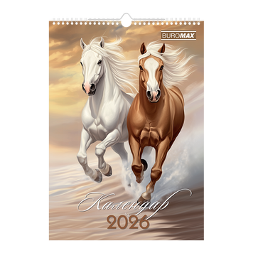Календар настінний 2026 р., А3, 1 пружина, Horses BM.210601 фото