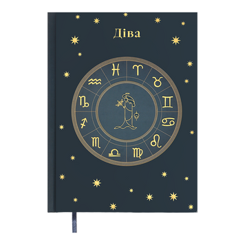 Щоденник недатов. поліграфічний ZODIAK, A5, темно-бірюзовий, 336 стор BM.20670-35 фото