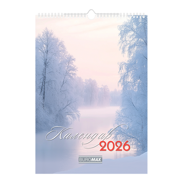 Календар настінний 2026 р., А3, 1 пружина, Seasons landscape BM.210603 фото