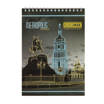 Блокнот на пружині зверху METROPOLIS, А5, 48 арк., клітинка, картонна обкладинка, синій BM.24545101-02 фото