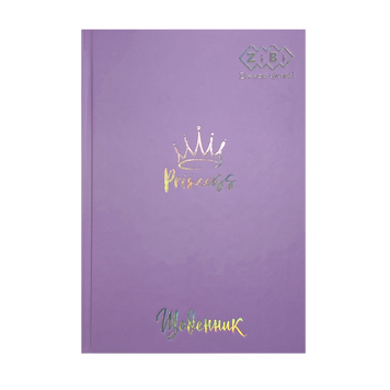 Дневник школьный PASTEL, В5, 40 л., тверд. обл., мат. ламинация, +выб.тисн.фольгой, сиреневый KIDS Line ZB.13761-26 фото