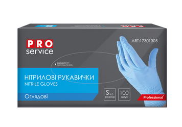 Рукавички нітрилові, нестерильні, блакитні, 100шт/уп., розмір S, PRO SERVICE 17301305 фото