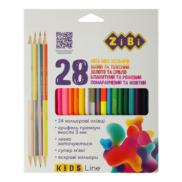 Олівці кольорові, 28 кол. (20 стандарт, 4 двостор.), тригранний, KIDS Line ZB.2442 фото