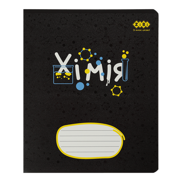 Зошит учнівський шкільний BLACK, 36арк., клітинка, хімія, KIDS LINE ZB.1730-85 фото