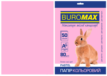 Бумага цветная PASTEL, розовая, 50 л., А4, 80 г/м&sup2; BM.2721250-10 фото