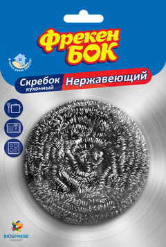 Скребок стальной 1шт, ФРЕКЕН БОК fb.80765 фото