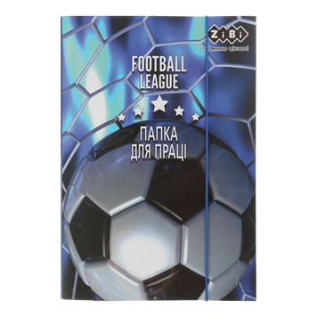 Папка для труда FOOTBALL, картонная, на резинке А4+ (300х212х28мм), KIDS Line ZB.14914 фото