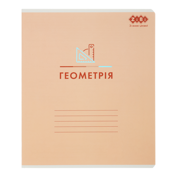 Тетрадь ученическая общая PASTEL, 48 л., клетка, геометрия, выбор. УФ лак+тыс. фольга, ДЕТСКАЯ ЛИНИЯ ZB.1701-11 фото
