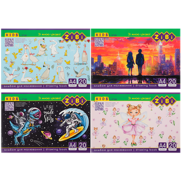 Альбом для малювання на скобі, 20 аркушів, 120 г/м2, KIDS Line ZB.1423 фото