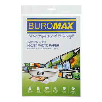 Фотобумага матовая, А4, 180 г/м&sup2;, 20 л. BM.2225-4020 фото