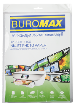 Фотобумага матовая, А4, 180 г/м&sup2;, 100 л. BM.2225-4100 фото