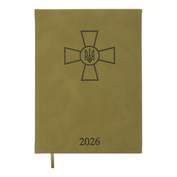 Ежедневник датир. 2026 FORCES, A5, светло-коричневый, иск.кожа/поролон BM.21130-18 фото