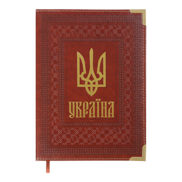 Ежедневник датир. 2026 STATUT, A5, коричневый, иск.кожа/поролон BM.2176-18 фото