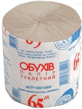 Бумага туалетная макулатурная "Обухов 65", без гильзы, серый тп.об65с фото