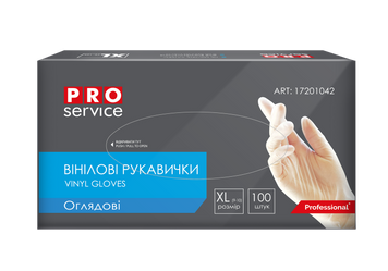 Рукавички вінілові, нестерильні, безбарвні, 100шт/уп., розмір XL PRO SERVICE PRO SERVICE pr.17201042 фото