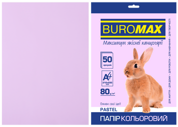 Бумага цветная PASTEL, лаванд., 50 л., А4, 80 г/м&sup2; BM.2721250-39 фото