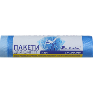 Пакети для сміття 35л/15шт, із затяжками BuroClean Eurostandart 10200080 фото