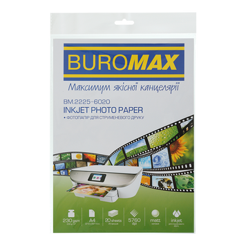 Фотобумага матовая, А4, 230 г/м&sup2;, 20 л. BM.2225-6020 фото