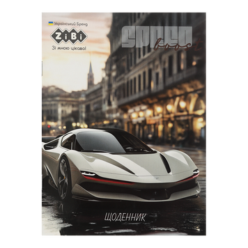 Дневник школьный CAR, А5, 40 л., мягк.обл., на скобе, глянц.ламин., SMART Line ZB.13103 фото
