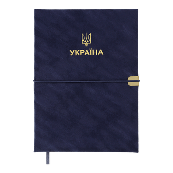 Щоденник датов. 2026 PATRIOT VELOUR, A5, синій, штучна шкіра BM.21133-02 фото
