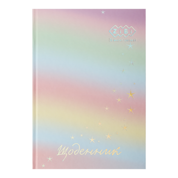 Щоденник шкільний GRADIENT, В5, 40арк, тверд. обкл., матова ламінація, +виб.тисн.фольгою, блакитний KIDS Line ZB.13762-11 фото