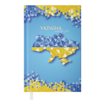 Щоденник недат. UKRAINE, A6, св. синій BM.2609-30 фото