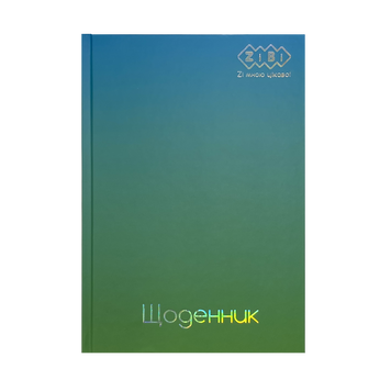 Дневник школьный GRADIENT, В5, 40 л., тверд. обл., мат. ламинация, +выб.тисн.фольгой, голубой KIDS Line ZB.13762-14 фото