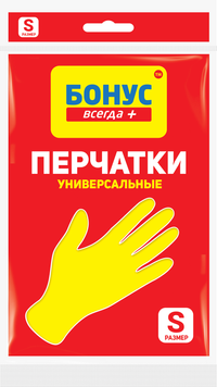Рукавички універсальні, гумові, розмір S, БОНУС bn.84800 фото