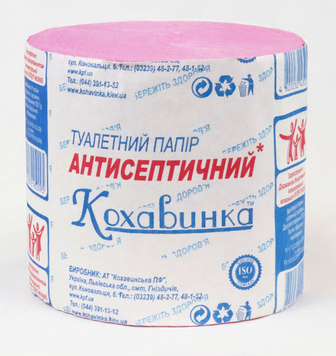 Бумага туалетная макулатурная, без гильзы, антисептическая, розовый КОХАВИНКА kx.50095 фото