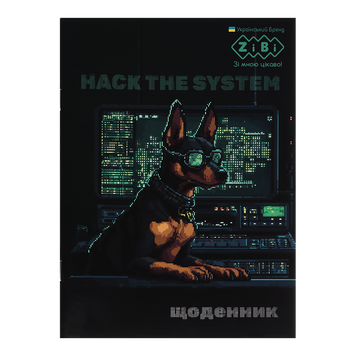 Дневник школьный BOY RULES А5, 40л, мягк. обл., скоба, глянц.ламин., SMART Line ZB.13106 фото