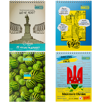 Блокнот на пружині зверху PATRIOT "HEROIC CITIES", А5, 48арк., клітинка, картонна обкладинка BM.24545108 фото