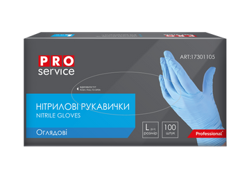 Рукавички нітрилові, нестерильні, блакитні, 100шт/уп., розмір L, PRO SERVICE 17301105 фото
