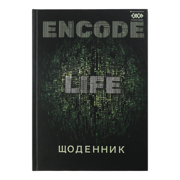 Дневник школьный KEYBOARD, В5, 40 л., тверд. обл., мат. ламинация + выб.УФ-лак и тисн.фольгой, KIDS Line ZB.13764-06 фото
