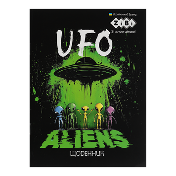 Дневник школьный UFO, А5, 40 л., мягк.обл., на скобе, глянц.ламин., SMART Line ZB.13107 фото