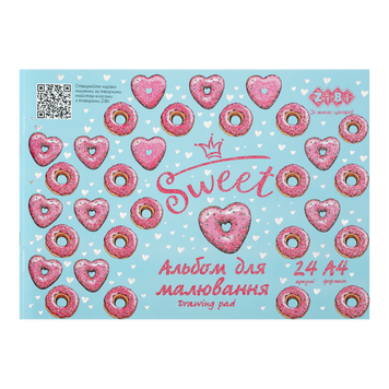 Альбом для малювання DONUTS, А4, 24 арк., 120 г/м2, на скобі, рожевий, KIDS Line ZB.1432-10 фото