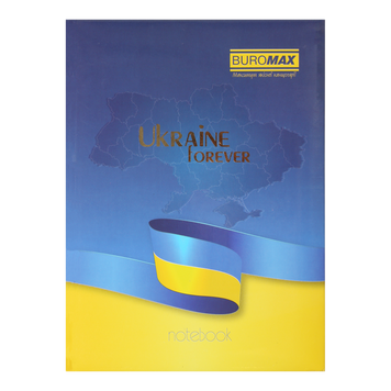 Записна книжка UKRAINE, А5, 80 арк., клітинка, тверда обкладинка, гл. ламінація з поролоном, блакитна BM.24582101-14 фото