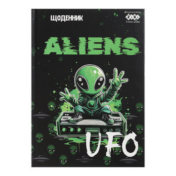 Дневник школьный UFO, В5, 40 л., тверд. обл., мат. ламинация + выб.УФ-лак и тисн.фольгой, KIDS ZB.13764-09 фото